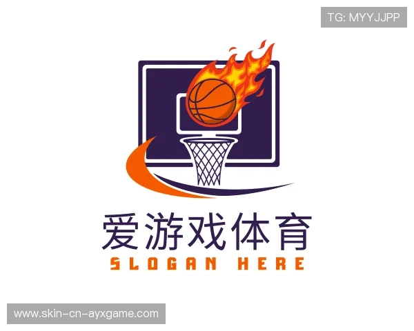 解读爱游戏体育